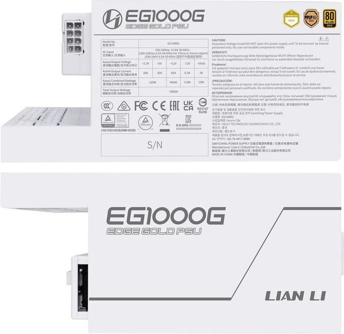 Image du produit Lian-Li Edge Gold (1000 W)