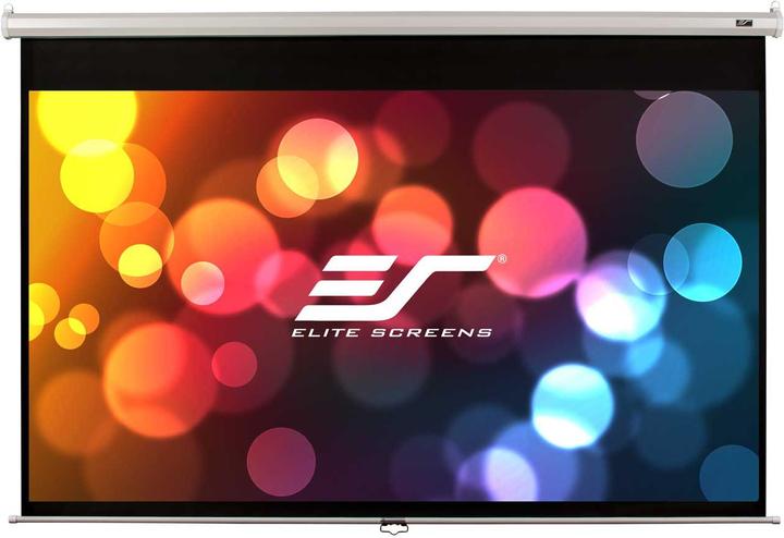 Immagine prodotto Elite Screens Manuale M71XWS1 (71", 1:1)