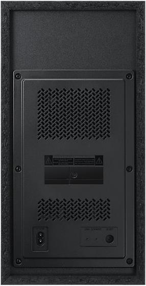 Actual product image Samsung Hw-M450 (320 W, 2.1 Channel)