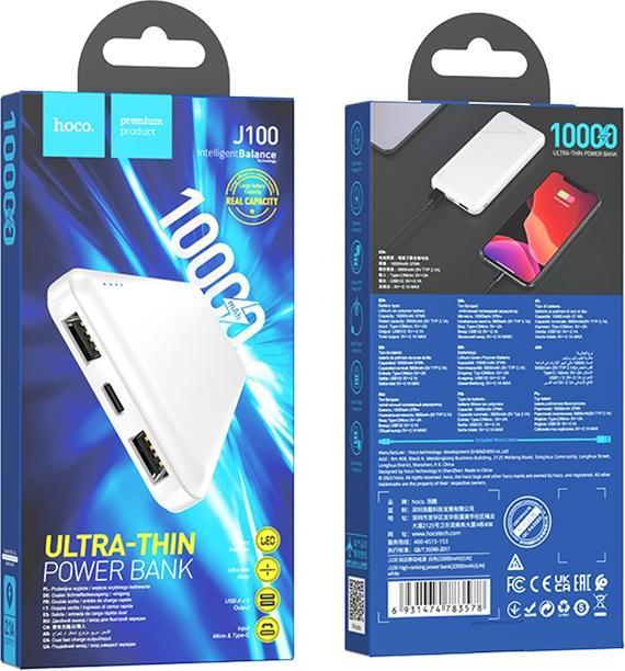 Produktbild Hoco J100 Powerbank 10000 mAh Weiss (10000 mAh)