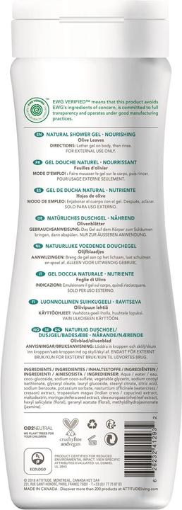 Image du produit Attitude Superfeuilles (473 ml)