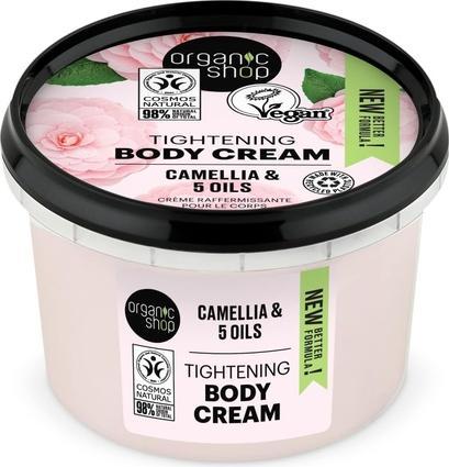 Actual product image Organic Shop Organic Camellia & 5 Oils Body Cream Cream Is Japanese Camellia Body Cream 250Ml (Body cream, 250 ml)