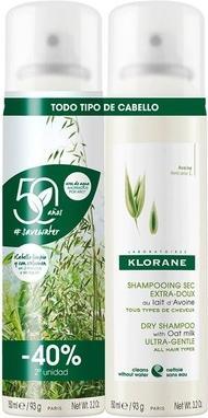 Klorane Shampoo für Erwachsene Unisex (Flüssiges Shampoo)