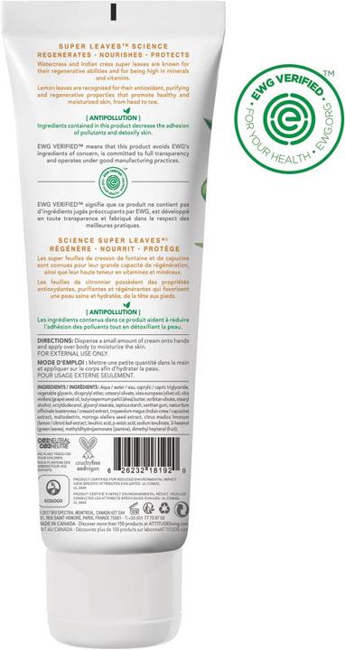 Image du produit Attitude Feuilles de citron (Crème pour le corps, 240 ml)