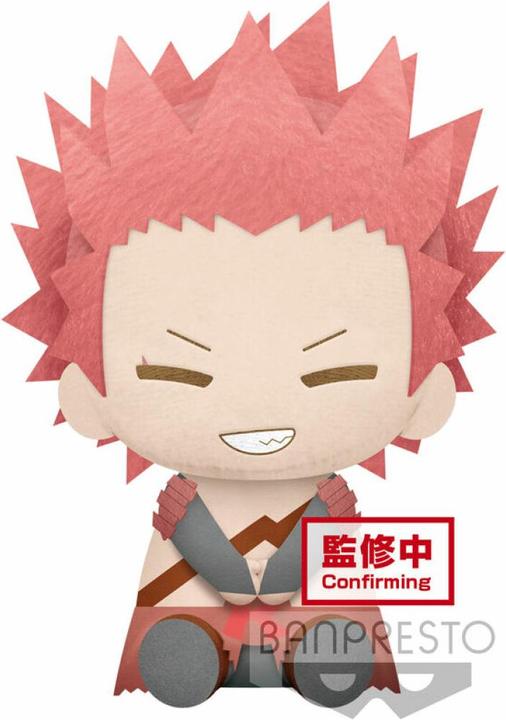 Image du produit Banpresto My Hero Academia Big Plush : Eijiro Kirishima (A) 20cm (20 cm)