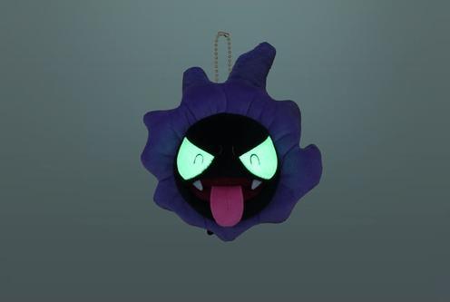Produktbild Pokémon Gastly Plush - Schlüsselanhänger