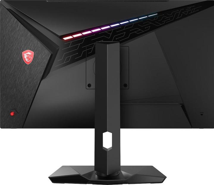 Actual product image MSI Optix MAG274QRF-QD (2560 x 1440 pixels, 27")