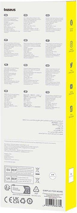 Immagine prodotto Baseus Stilo attivo Smooth Writing Series con ricarica wireless e via cavo (bianco)