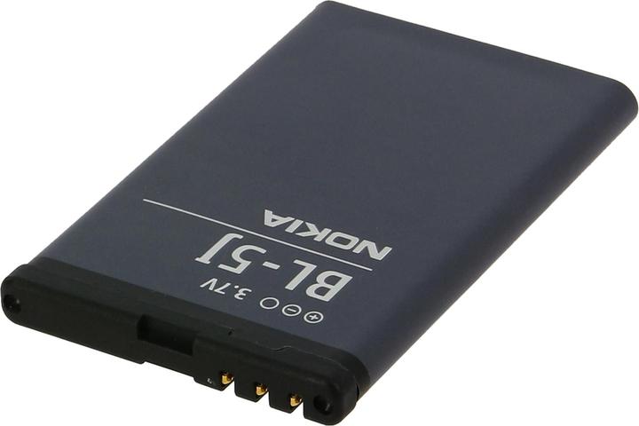 Actual product image Nokia BL-5J 1430 mAh battery