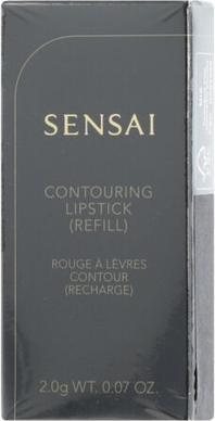 Actual product image Sensai Contouring Lipstick CL08 (CL08)