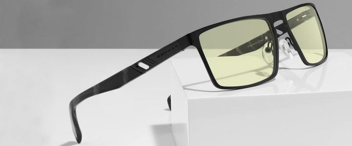 Produktbild Gunnar Gaming Brille Fremont Onyx Amber