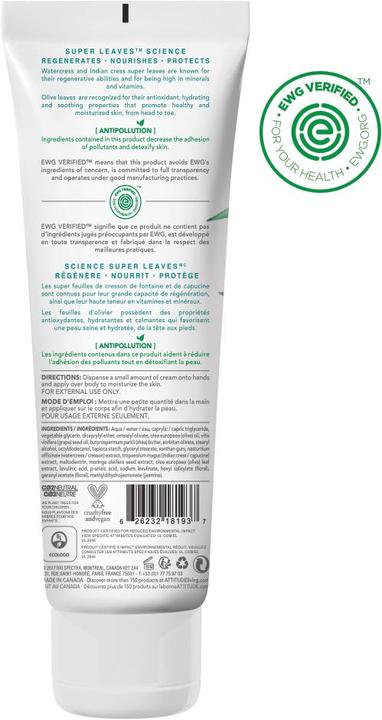 Image du produit Attitude feuilles d'olivier (Crème pour le corps, 240 ml)