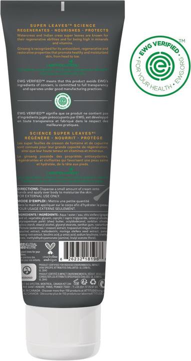 Produktbild Attitude Energising (Körpercreme, 240 ml)