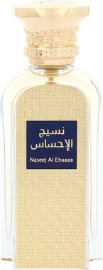 Image du produit Afnan Naseej Al Ehsaas Eau De Parfum 50ml Unisexe (Eau de parfum, 50 ml)