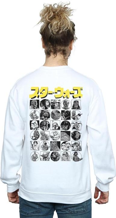 Actual product image Star Wars Mens Japanese Character Badge Sweatshirt (XXL)