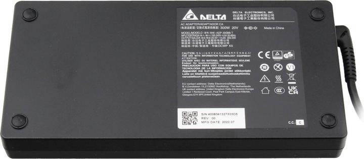 Produktbild Medion 40083413 (300 W)