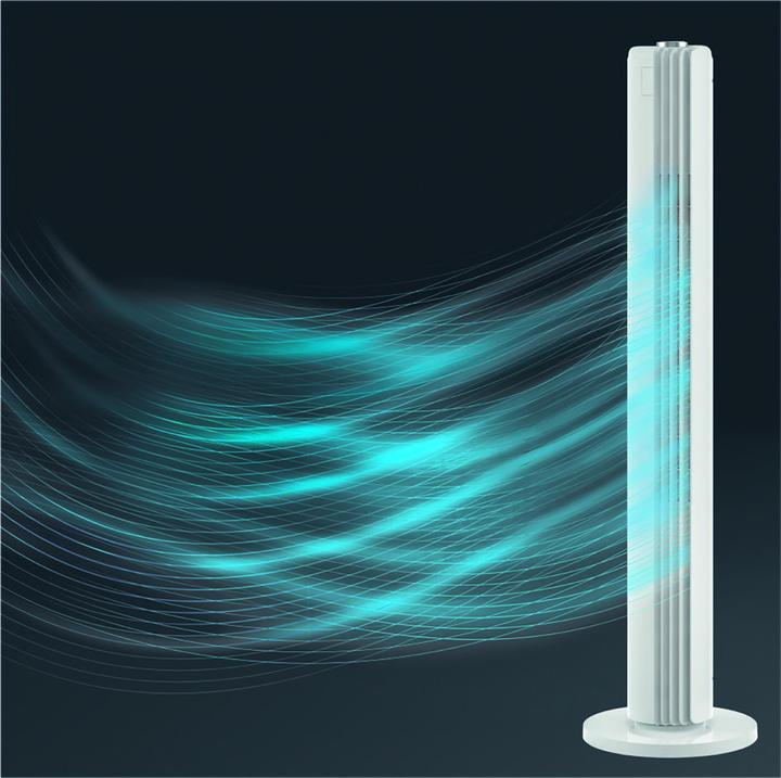 Produktbild Rowenta Urban Cool (59 dB)
