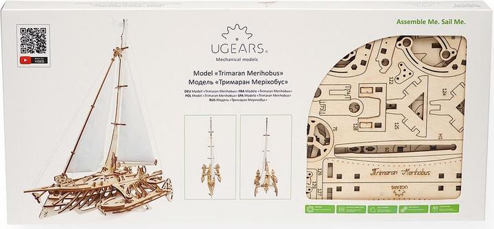 Image du produit Ugears Trimaran Mérihobus