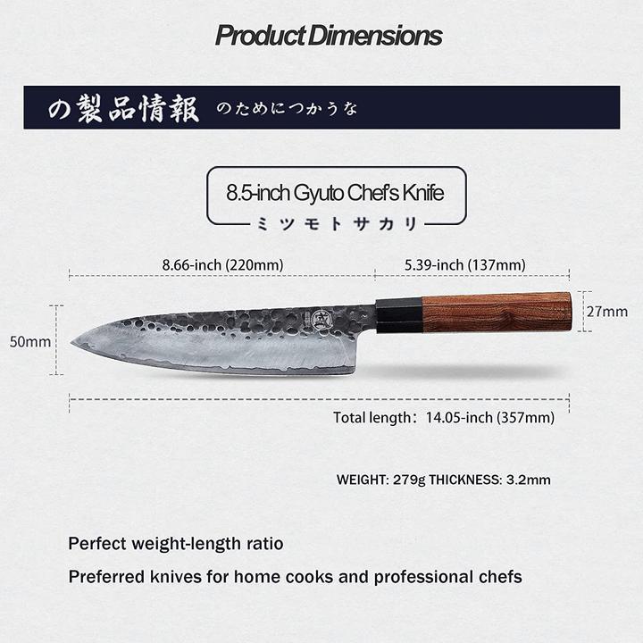 Produktbild Mitsumoto sakari Gyuto (22 cm)