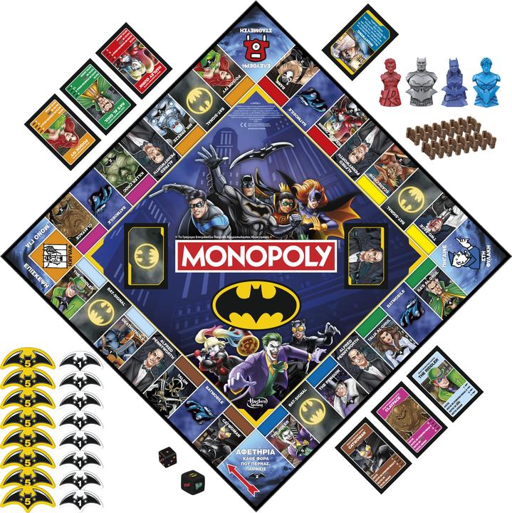 Actual product image Hasbro Gaming Monopoly Batman Edition Board Game, Kids and Family Games for 2 to 4 Players, Ages 8+