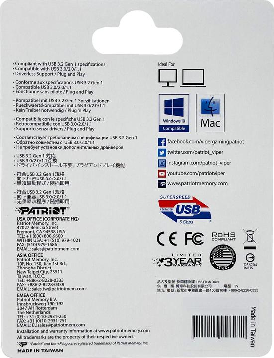 Nutritional values and ingredients Patriot Supersonic Rage Lite (512 GB, USB-A, USB 3.2)