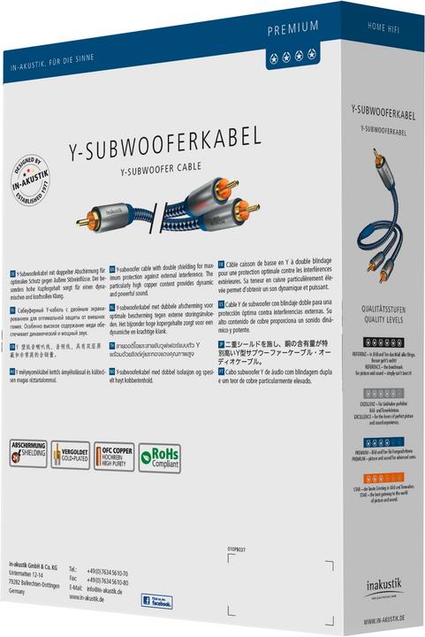 Actual product image Inakustik Premium Y-Subwoofer cable (3 m, Cinch)
