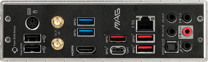 Produktbild MSI X570S Tomahawk Max Wifi (AM4, AMD X570, ATX)