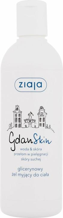 Actual product image Ziaja Gdanskin Glycerin Body Soap For Shower And Bath 300Ml (300 ml)