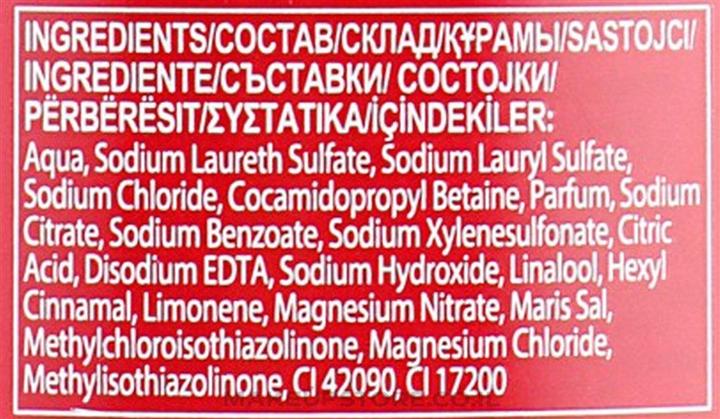 Image du produit Old Spice Mer profonde (400 ml)