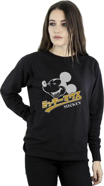 Produktbild Disney Mickey Mouse Japanese Sweatshirt (L)
