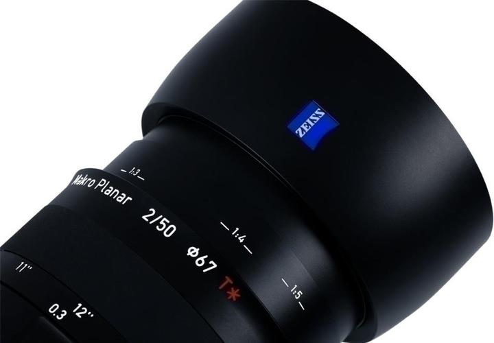 Actual product image Zeiss Milvus 2.0 / 50mm ZE Canon EF (Canon EF, full size)