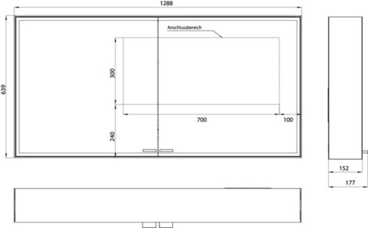 Image du produit Emco asis prestige 2 armoire de toilette lumineuse, modèle apparent, 1288mm