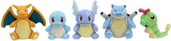 Actual product image Pokémon Squirtle Sitting Cuties Plush - 12 cm (12 cm)