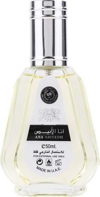 Actual product image Lattafa Perfumes ARD AL ZAAFARAN Ana Abiyedh EDP spray 50ml (Eau de parfum, 50 ml)