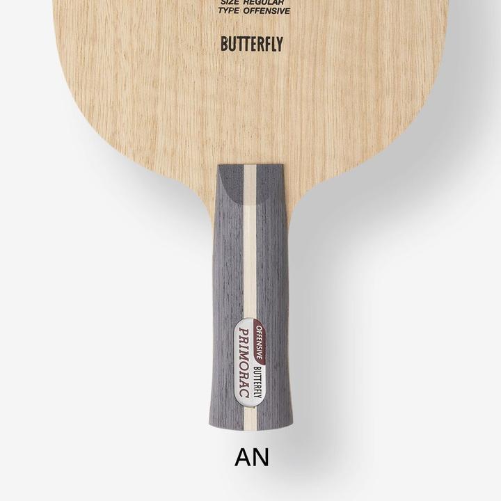 Image du produit Butterfly Bois Zoran Primorac