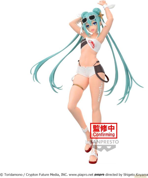 Produktbild Banpresto Hatsune Miku - Racing Version - Racing Miku 2023 Tropical Ver. Statue 20cm
