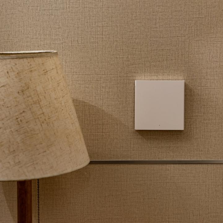 Produktbild Aqara Smart Wall Switch H1 Weiss No Neutral, Double Rocker (Zigbee)