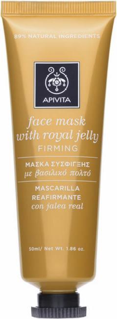 Apivita Firming Face Mask With Royal Jelly 50ml (50 ml)