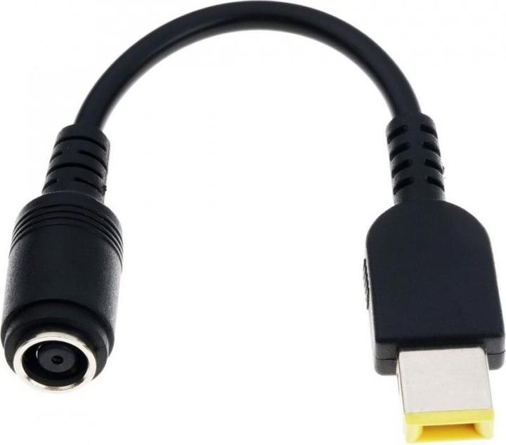 Image du produit PowerGuard Lenovo IBM Thinkpad Adaptateur rond mâle 7,9 mm vers carré mâle
