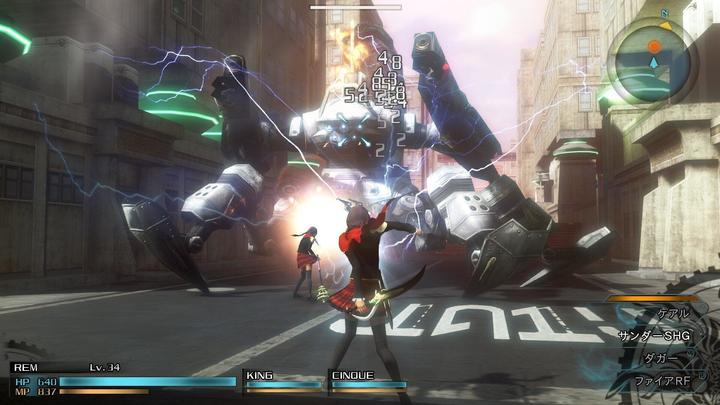 Actual product image Square Enix Final Fantasy Type-0 HD (PS4, IT)