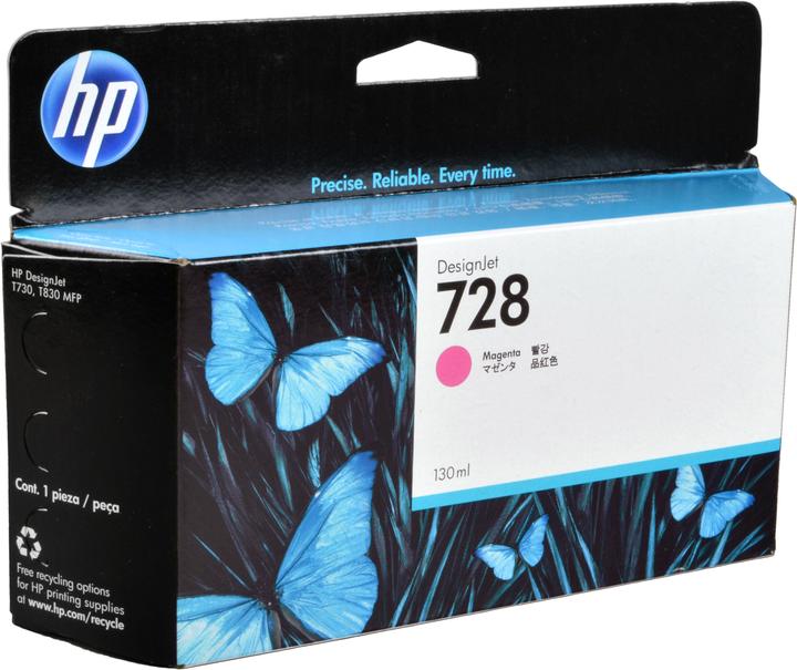 Actual product image HP 728 (M)