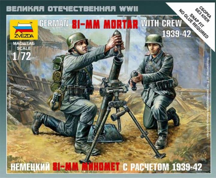 Produktbild Tamiya 1:72 WWII Dt. 81-mm Mörser m. Mannschaft