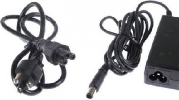 Produktbild HP 693709-001 (120 W)