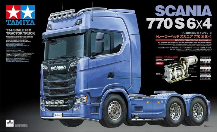 Actual product image Tamiya Truck Scania 770 S (Kit)