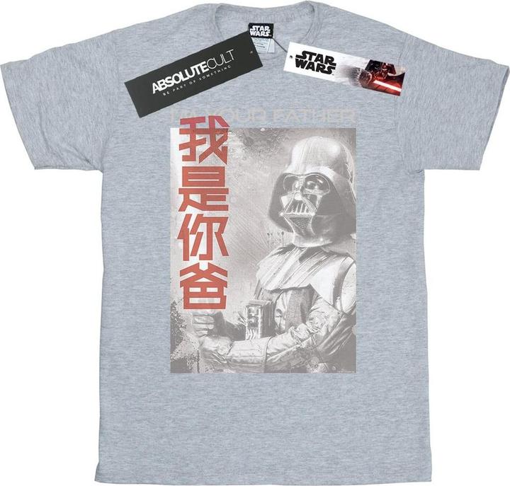 Star Wars Vader I Am Your Father Chinese TShirt