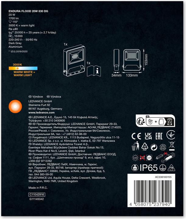 Immagine prodotto Ledvance Endura Flood (1700 lm, IP65)