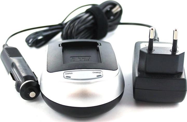 Actual product image AGI Charger compatible with Casio Exilim EX-ZR300 (Charger)