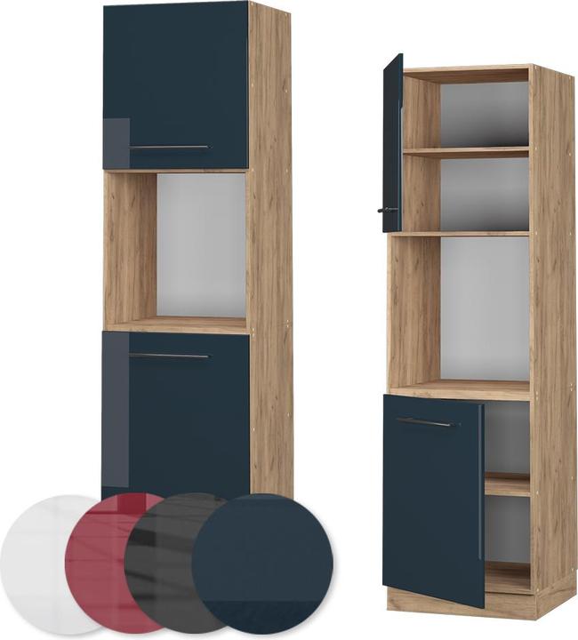 Actual product image Vicco Herdumbauschrank Fame-Line (60 x 60 x 206 cm)