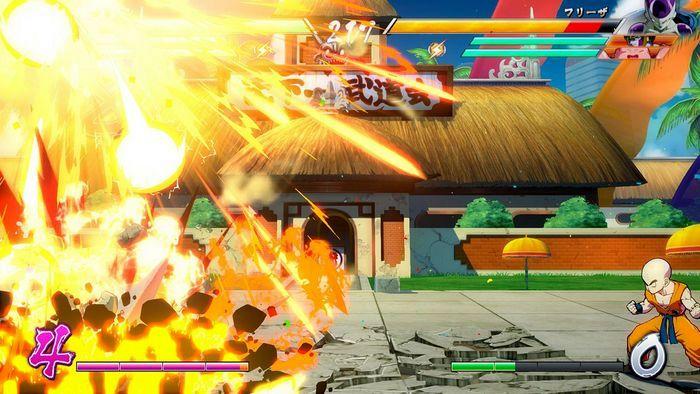 Actual product image Bandai Namco Dragonball FighterZ (Switch, Multilingual)