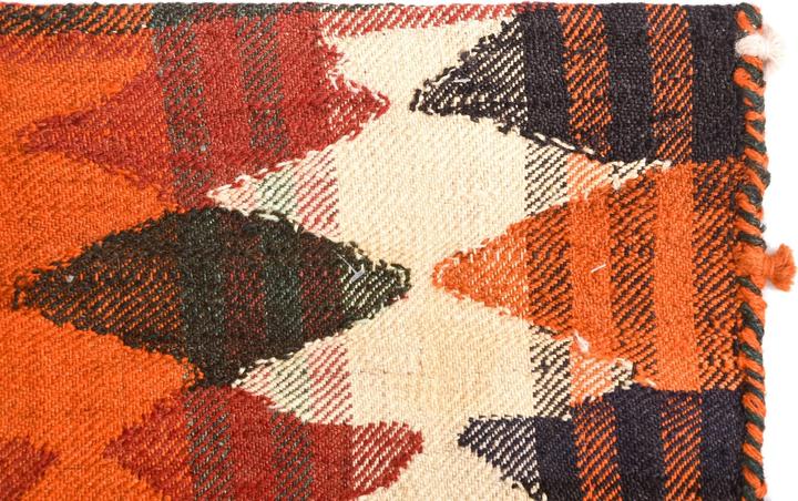 Actual product image Vidal 124x231 Jajim (124 x 231 cm)